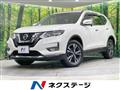 2019 Nissan X-Trail