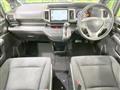 2014 Honda Honda Others
