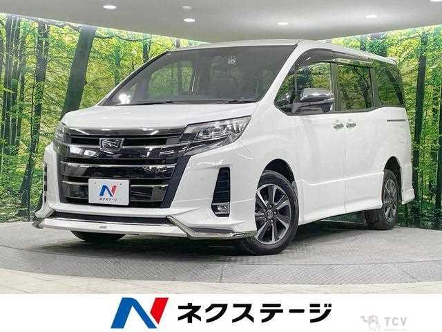2020 Toyota Noah