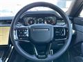 2024 Land Rover Range Rover Sport