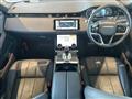 2023 Land Rover Land Rover Others