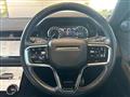 2023 Land Rover Land Rover Others