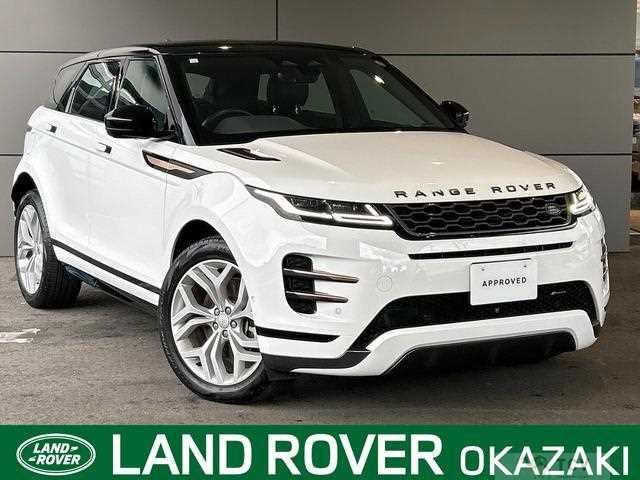 2023 Land Rover Land Rover Others