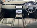2023 Land Rover Land Rover Others