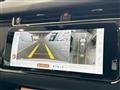 2023 Land Rover Land Rover Others