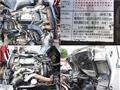 2013 Isuzu Elf Truck