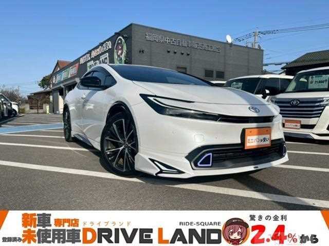 2023 Toyota Prius