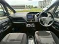 2017 Toyota Voxy