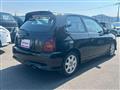 1996 Toyota Starlet