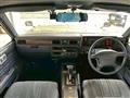 1998 Nissan Cedric Van