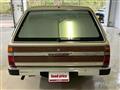 1998 Nissan Cedric Van