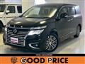 2014 Nissan Elgrand