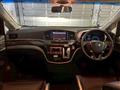 2014 Nissan Elgrand
