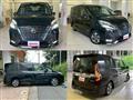 2022 Nissan Serena