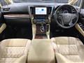 2021 Toyota Alphard Hybrid