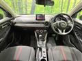 2014 Mazda Demio