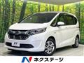 2020 Honda Freed