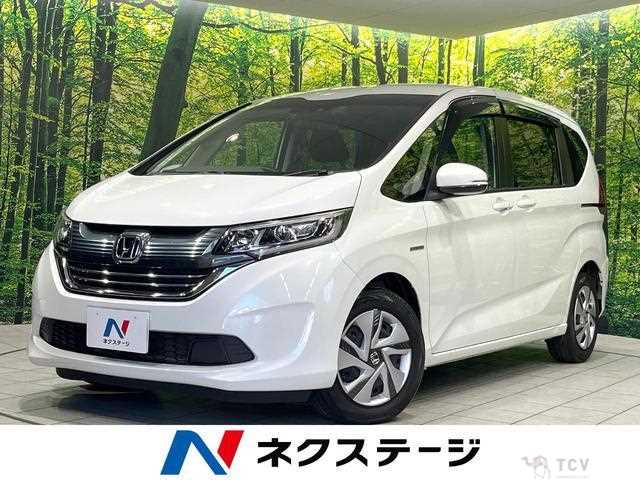 2020 Honda Freed
