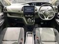 2022 Nissan Serena