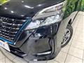 2022 Nissan Serena