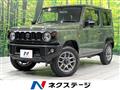 2023 Suzuki Jimny