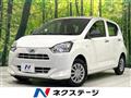 2021 Daihatsu Mira