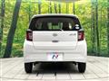 2021 Daihatsu Mira