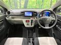 2021 Daihatsu Mira