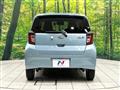 2021 Daihatsu Mira