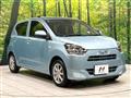 2021 Daihatsu Mira