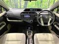 2014 Toyota AQUA