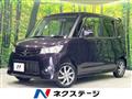 2012 Nissan ROOX