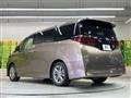 2026 Toyota Alphard Hybrid