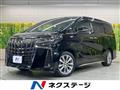 2023 Toyota Alphard G