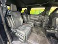 2023 Toyota Alphard G