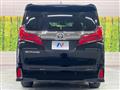 2023 Toyota Alphard G