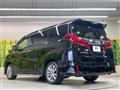 2023 Toyota Alphard G