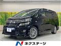 2012 Toyota Vellfire