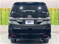2012 Toyota Vellfire