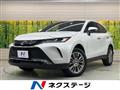 2024 Toyota Harrier Hybrid