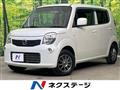 2013 Nissan Moco