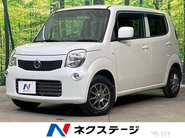 2013 Nissan Moco
