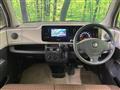 2013 Nissan Moco