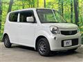 2013 Nissan Moco