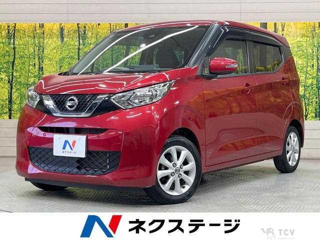 2020 Nissan Nissan Others