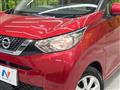 2020 Nissan Nissan Others