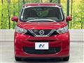 2020 Nissan Nissan Others