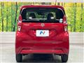 2020 Nissan Nissan Others
