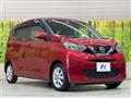 2020 Nissan Nissan Others