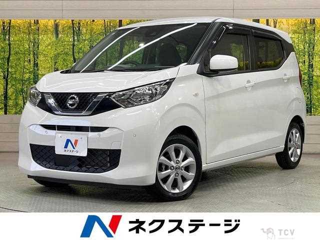2021 Nissan Nissan Others